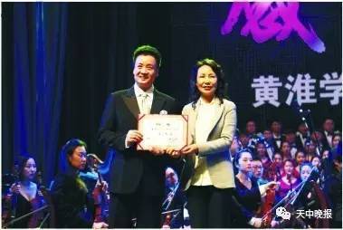 權威發(fā)布 黃淮學院2017年面向河南招生計劃及工程和技術研究發(fā)展圖景