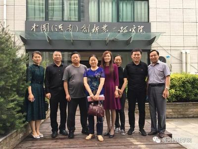 鄭州市教育局專家評估我校地方高校建設項目 聚焦工程與技術研發(fā)新高地