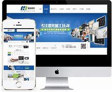 廊坊中小型企業(yè)網(wǎng)站建設(shè) 助力專精特新企業(yè)發(fā)展