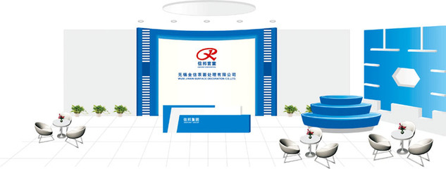 無錫信邦實業 全新VI形象設計落地，賦能國內貿易代理業務新篇章