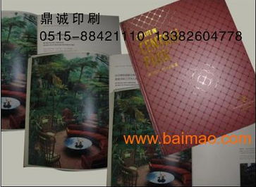 鼎誠印刷廠 一站式專業印刷設計服務，助力企業品牌傳播