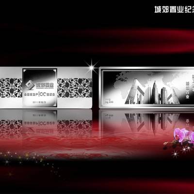 定制專屬榮耀 探索白銀紀念銀幣、金章銀章制作與企業徽章形象策劃的藝術